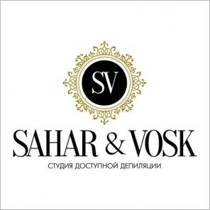 Продам студию депиляции