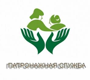 Услуги сиделок