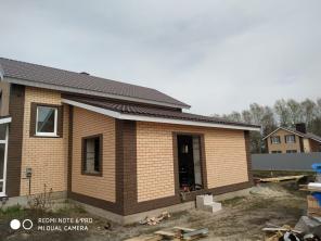 Выполнение кровельных работ