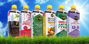Удобрение МЕРА Основа Корней