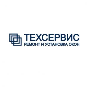 Техсервис Ремонт и установка окон