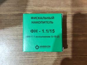 Изготовление ЭЦП срочно