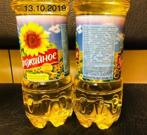 Масло подсолнечное рафинированное дезодорированное оптом