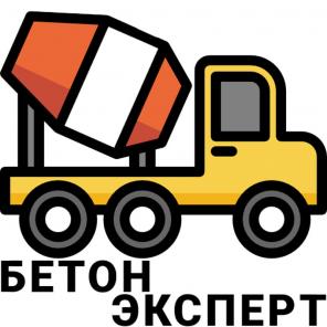 Купить бетон в Барнауле, ЖБИ кольца