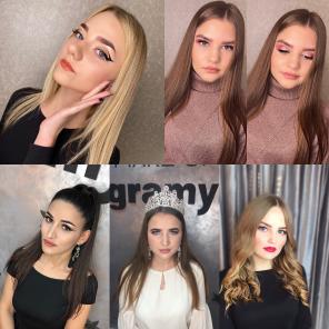 Услуги Визажиста