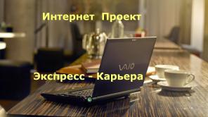     ( )​​​​​​​