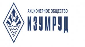 Куплю акции АО «Изумруд»