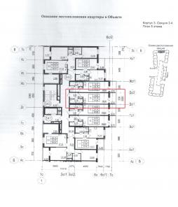Продается студия 26м с отделкой, рядом с метро в Санкт-Петербурге. м. Пр.Ветеранов.