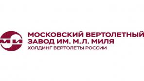 Куплю акции АО «МВЗ ИМ. М.Л. МИЛЯ»