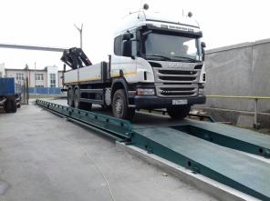 Весы автомобильные 50 тонн ВА-СХТ-50