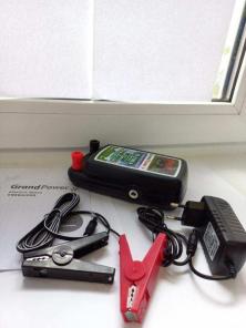 Продается электропастух Grand Power TX-2100 A, Австрия