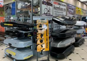 Купить багажник на крышу автомобиля в Новосибирске.