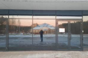 Тонирование окон в доме, коттедже