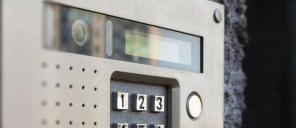 IP- домофон для многоквартирных домов