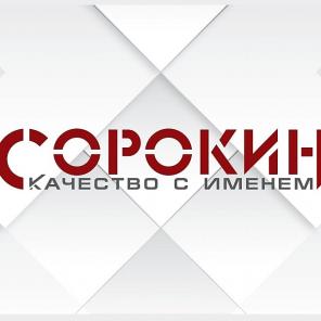 все виды отделочных работ