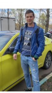 Ищу парня с машиной Ищу парня с машиной