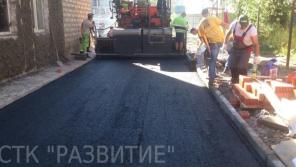 Асфальтирование площадок