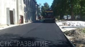 Асфальтирование площадок