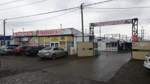 Продается периодичная оптово-розничная ярмарка