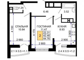Срочно продам 2-х комнатную квартиру