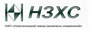 Куплю акции АО «Новотроицкий завод хромовых соединений»
