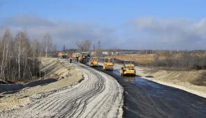 строительство дорог в Москве