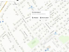 Дом 29% готовности в г. Чаплыгин Липецкой области