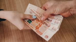 Если банки отказывают Вам в кредите обратите внимание на наше предложение.