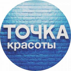 Мастер Маникюра и Педикюра