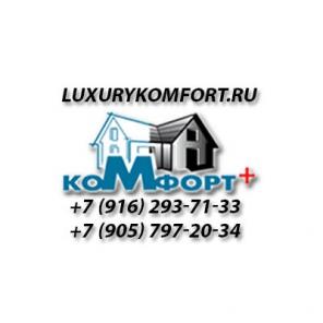 Строительство и любые виды ремонта коттеджей, домов, бань и квартир в Подмосковье.