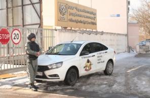 ������ ������ ��������