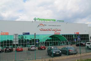 Сдаются в аренду торговые площади от 1 м2 в МОТК Снегири, ГО Истра, ДП Снегири, ул. Московская, 12