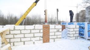 Строительство домов