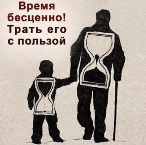Туры и экскурсии по Сахалину