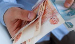Помощь в получении кредита для бизнеса ИП и ООО