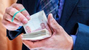 Помощь в получении кредита для ООО и ИП