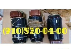 Продам ГСР-СТ-18000, СТГ18ТМО-1000, ГС-12ТОМ, ГС-18МО, ГС-12ТО