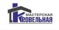 вентиляция в частном доме