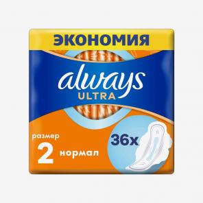 Женская гигиена оптом