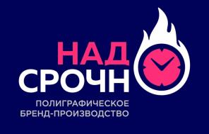 Печать на одежде и сувенирной продукции. Брендирование вашим логотипом. Реклама на авто