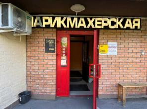 Продам 105м2 в 50-ти метрах от ст.м. Беломорская