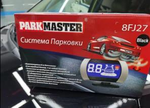 Установка парктроника метро Отрадное