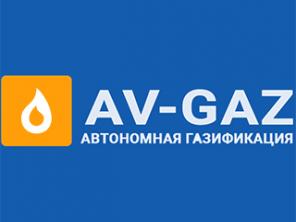 Организация автономного газоснабжения дома в Московской области.