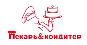 Пекарь&кондитер