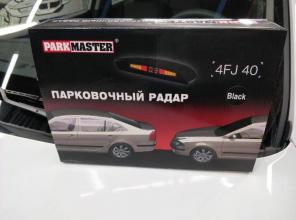 Установка парктроников метро Отрадное