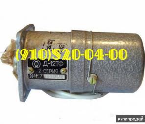 Продам БЗУ-376СБ, Д-12ТФ, ГТ40ПЧ8, 465МТВ, 15ГФ7СН
