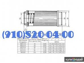 Продам ФГ31-10, ФГ33-10, ФГ34-10, ФГ35-10