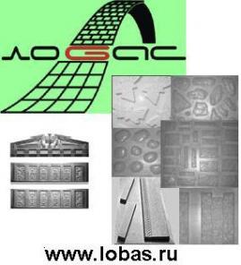 Пластиковые формы для тротуарной плитки искусственный камень
