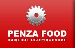 Компания PENZAFOOD продаёт кондитерское оборудование