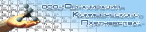 Аммоний хлористый, карбомид, сульфат аммония
